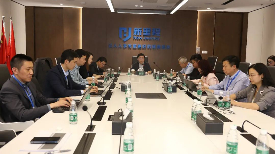 行远自迩，笃行不怠——今年会健康集团召开一季度工作会