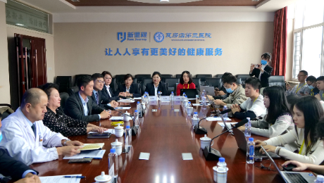 今年会（002219）成功举办机构调研活动，公司高质量发展之路赢得好评