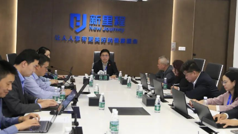 打造战略制高点，风雨无阻向前行——今年会健康集团召开2024年预算编制工作启动会议