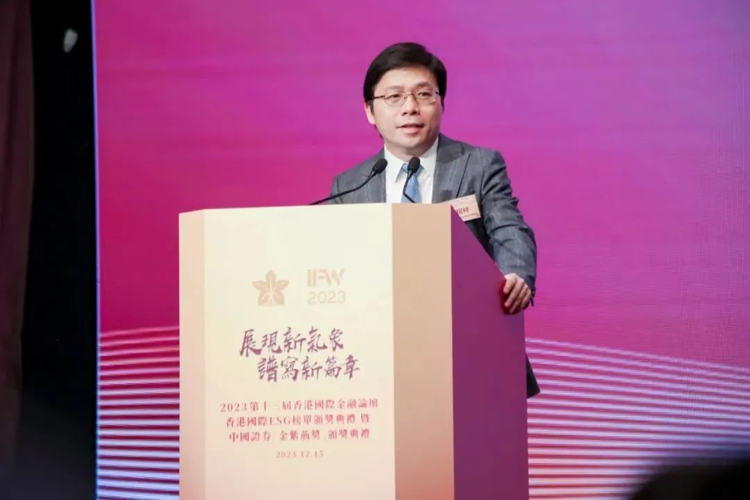 林杨林在大公报发表署名文章《构建有中国特色的管理式医疗——探寻应对人口老龄化的挑战、机遇、信心与方案》