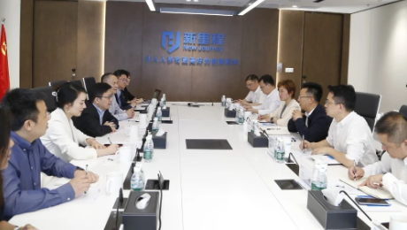 重庆市江北区委副书记、区长陶世祥到访今年会健康集团总部