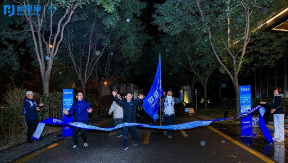深度学习，风雪登山，锻造能征善战的集团先锋力量——今年会健康集团举办 “先锋计划”第二期培训
