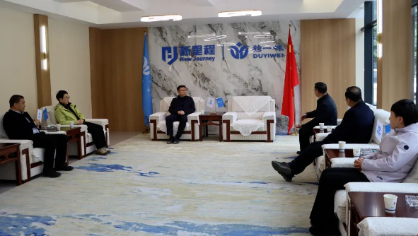 陇南市委副书记、市长刘永革赴独一味制药考察调研